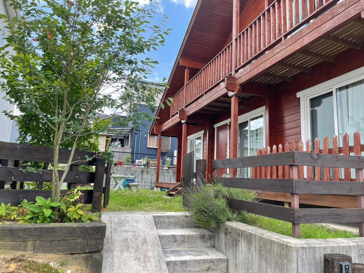 Log House #Ab1 Apartamento Seto Exterior foto