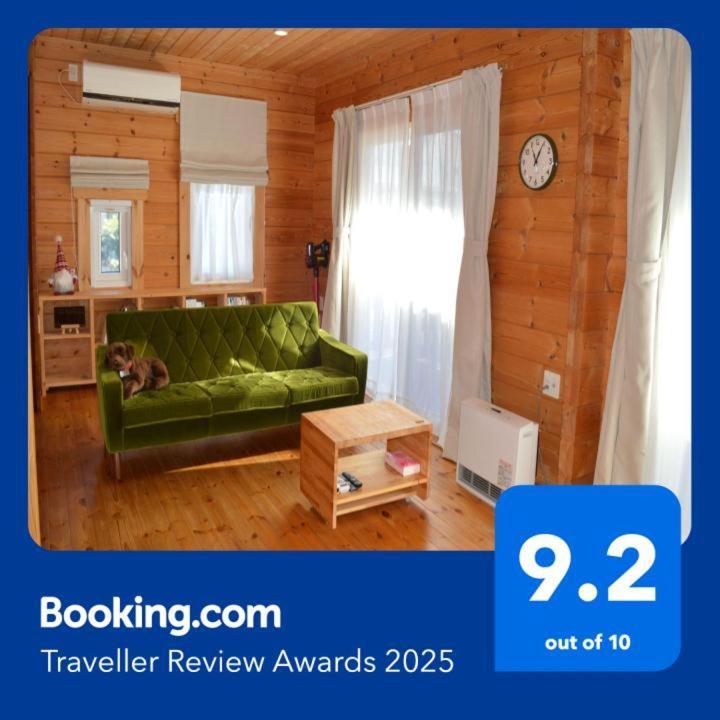 Log House #Ab1 Apartamento Seto Exterior foto
